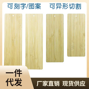 &beta;���ӕ����ɻ�Ѻ�������հ������Ƭ�����ֹ�diy�������U��