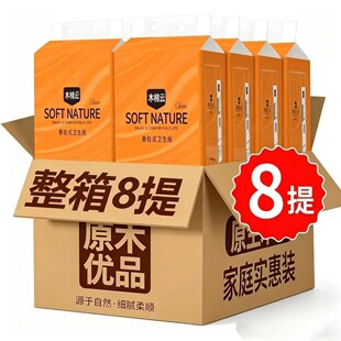 8��Ғ�ʽ�鼈һ��������l��������W���ײ��鼈�팍��100��ÿ��