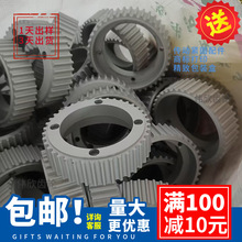 同步带轮包装机械配套设备铝合金同步轮齿轮皮带轮8M带轮子42齿