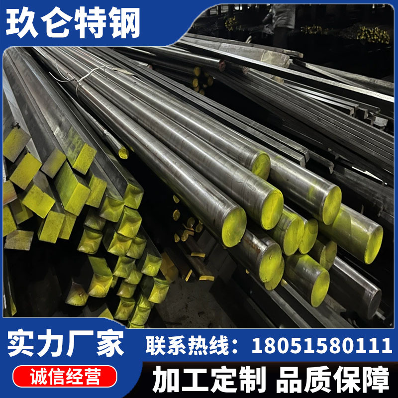 现货批发冷拉方钢实心四方低合金光亮冷拔方钢铁不锈钢实心方棒