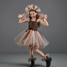 f}ͯɫݷ{cosŮͯɌȹ