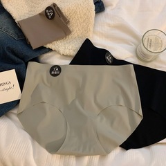 日系無痕冰絲少女內褲女士中腰純色甜美簡約女生三角內褲女士