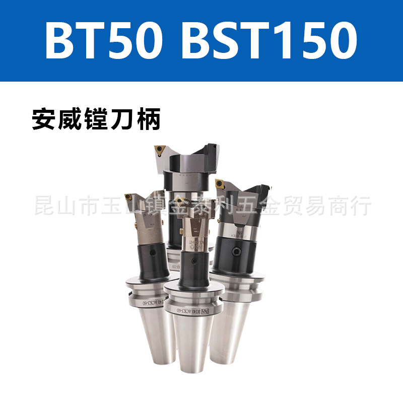 ������Ӧ̨�尲�����µ� ����˫���۵� �����۵���BT50