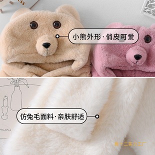 Winter Kidsren's Hat and Scarf All-In-One Plush Bear Baby Warm Ear Protection Hat for Boys and Girls Fleece-Lined Scarf Winter Hat