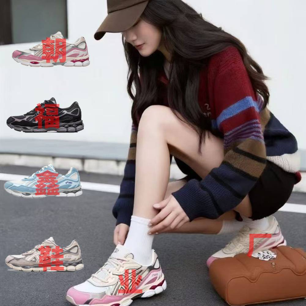 Putian Shoes Popular Gel-Nyc Men's and Women's Trendyy Retro Seshi Wear-Resistant, Non-Slip, Breathable Casual Sports Running Shoes