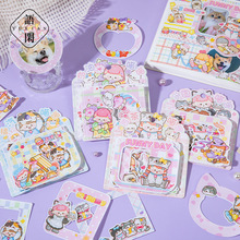 ����}���Z�e ����؈؈���@����N�����ɐۉ���ܛ�Ȼ��A�֎�DIY�b