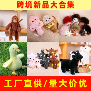 �羳������u��ը�^����С���ӄ����ֳ���ë�q��ż���г������