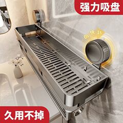 吸盤物置棚トイレ浴室洗面台トイレ穴なし壁掛け壁に高収納棚を上げて棚をかける
