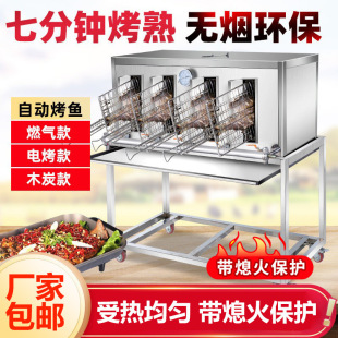 ���~�t����ú������t�͏d���P�늿���o��ȫ�Ԅӿ��~̼���tȼ��