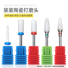 5pcs�մɴ�ĥ�^ж��ȥ��Ƥ���撁�����׹��ߴ�ĥ�C��^�羳���N