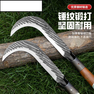 �ֹ�呴��L����ᵶ�����r�õ��Ӻ��h��砵������񿳘�Ұ�I����