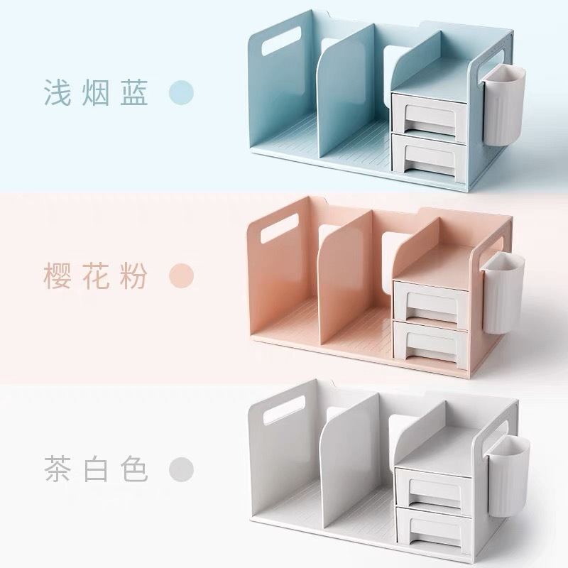 Estantería de escritorio simple rack de almacenamiento de archivos de escritorio de oficina rack de almacenamiento de escritorio del estudiante caja de almacenamiento tipo cajón