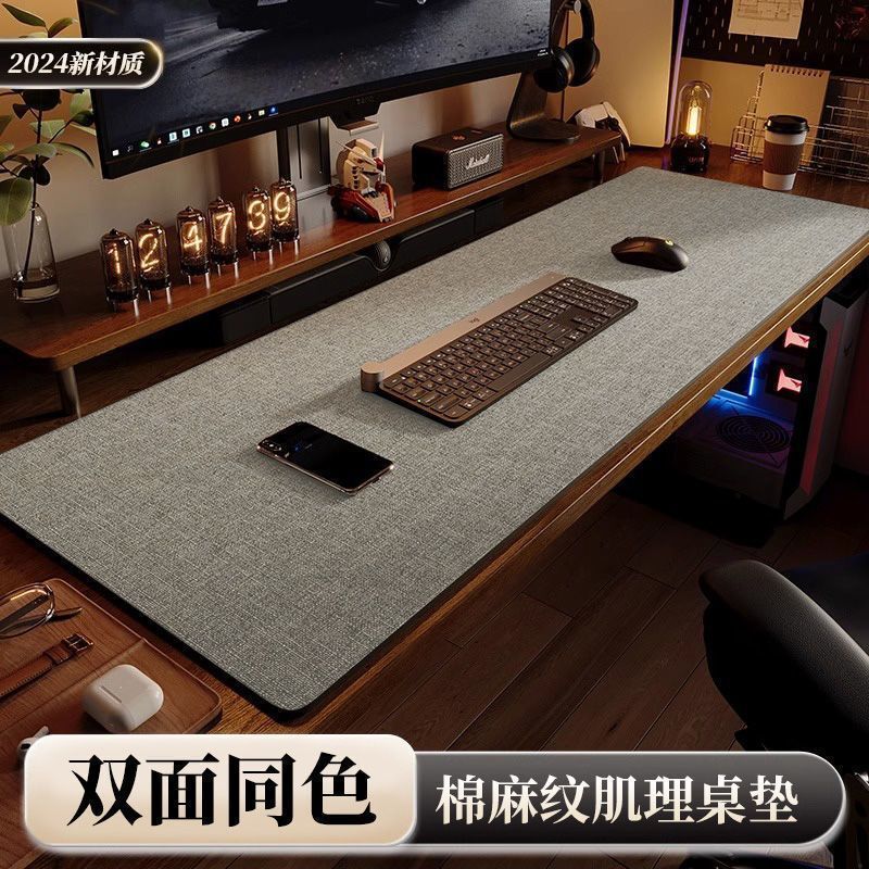 デスクマット コンピュータデスクマット 綿麻質感 レザーテーブルクロス ライティングデスクマウスパッド デスクマット オフィスデスクマット コンピュータマット|undefined