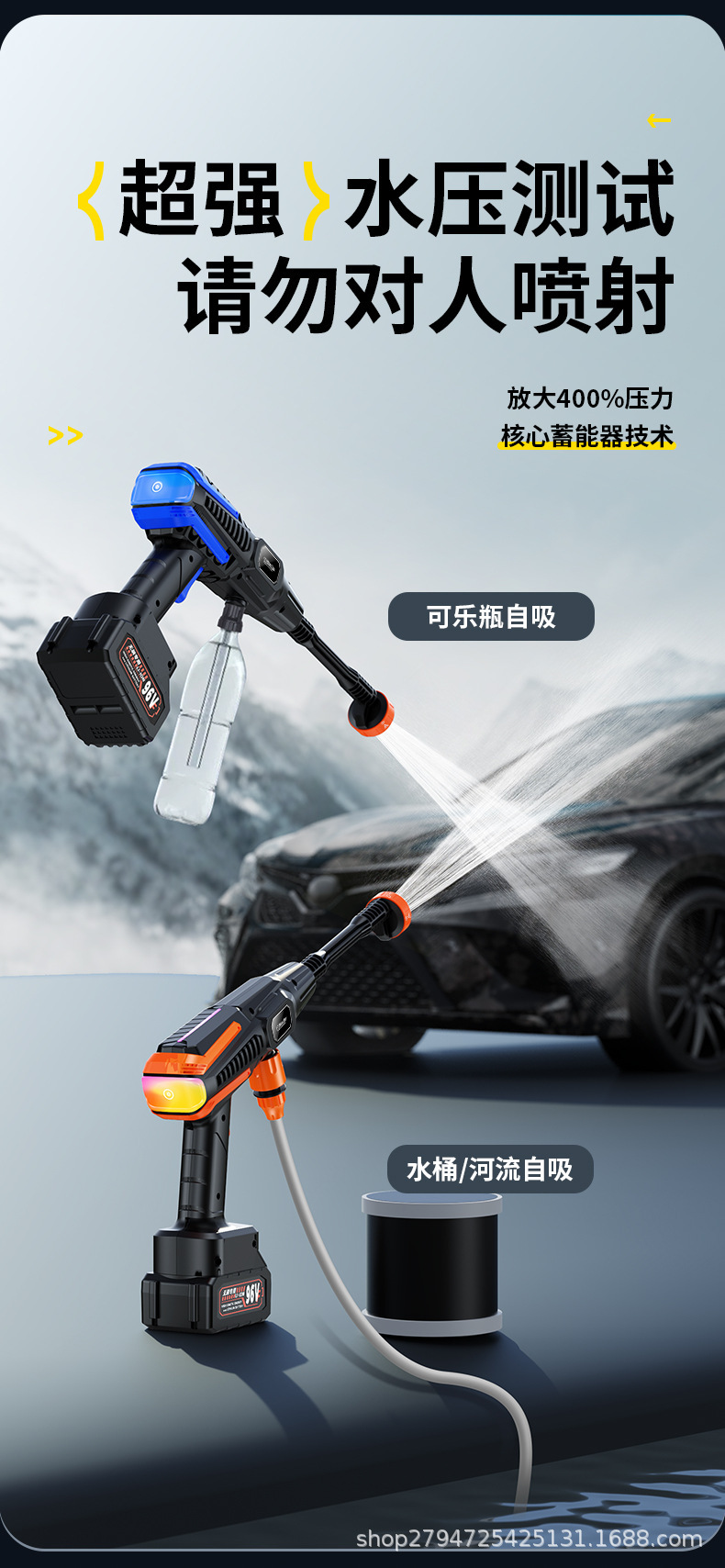 Convenient Pure Copper Motor High-Power Floor Scrubber Car Wireless Car Washing Machine High-Pressure Water Gun Ready Supply Hot Sale