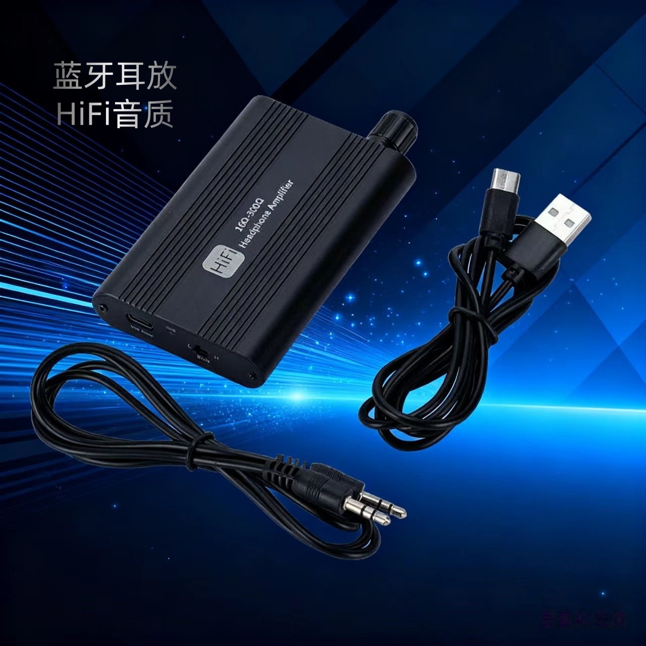 Portable Headphone Amplifier Audiophile Level Heavy Bass Hifi No Low Noise Headphone Amplifier Aux Audio Strip Section