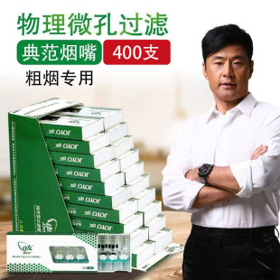 ֱ�NՊ��S300���^�V����һ���Ԓ����� ���� ��������