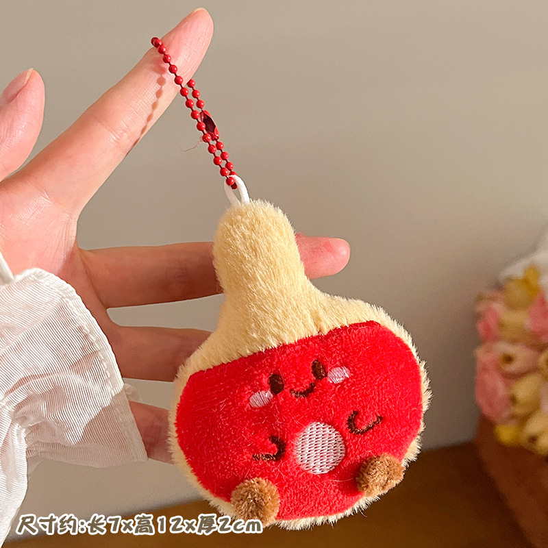 Pequeños regalos para actividades promocionales, puestos de mercado nocturno, lindos colgantes de peluche, juguetes decorativos, muñecos para mochila, llaveros