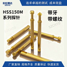 ̽� �yԇ� Ӣ䓴�����yԇ� HSS150Mϵ��15A 50A����