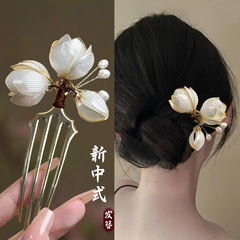 古风玉兰花发梳新中式超仙花朵U型发簪盘发簪子古装汉服头饰发钗
