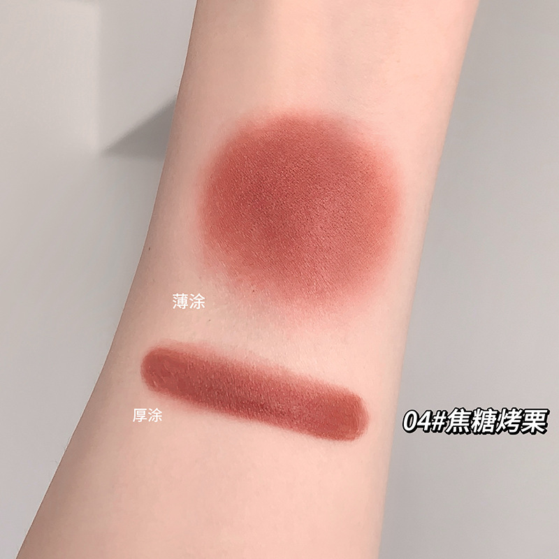 Gegebear戈戈小熊丝绒奶霜唇泥丝绒哑光雾面素颜显白不易沾杯唇泥|undefined
