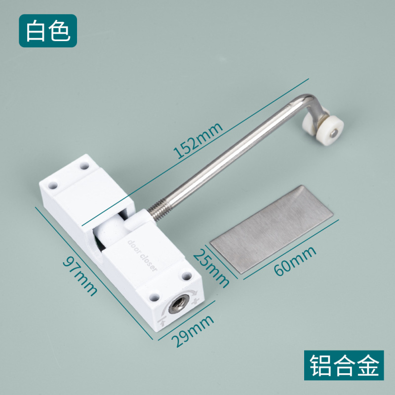 不锈钢简易闭门器家用方型可调节自动关门器双开门弹簧滑轮闭门器|undefined