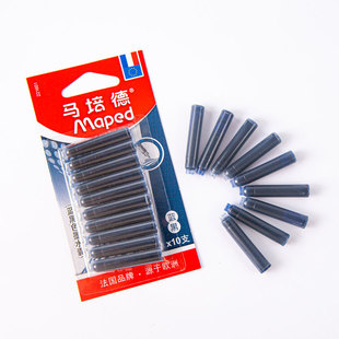 Ma Peide pen ink bag wholesale European Standard Universal ink bag pen supplement liquid ink tube student supplies wholesale