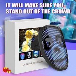 Gesture face changing mask bluetooth APP connection LED mask luminous full color mask Halloween party dance bar