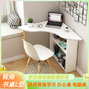 9U���ÌW���W����L���D��С�͕�����X̨ʽ���ս����ӿ���������