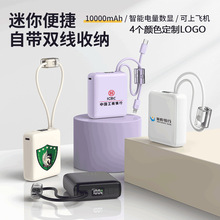 �¿���22.5W��늌��Ԏ���С�ɱ�y10000�����Ƅ��Դ�YƷ�W��