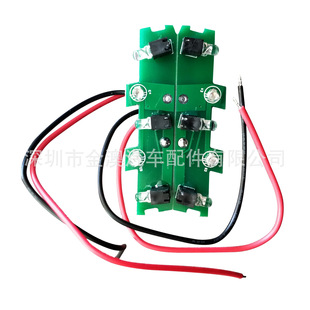 ȫ���m�Ì��RX3 E83 ��β��оƬ7162209 7162210 7162213 7162214
