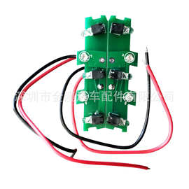 全新适用宝马X3 E83 后尾灯芯片7162209 7162210 7162213 7162214