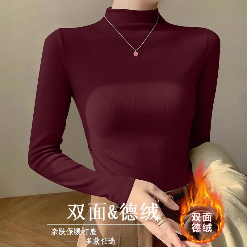 American Retro Long-Sleeve T-Shirt Versatile for Going Out Women's Clothing, Slim Fit with Half-High Collar Base Top Trendy American Retro Long-Sleeve T-Shirt Versatile for Going Out Women's Clothing, Slim Fit with Half-High Collar Base Top Trendy