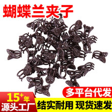 �����m���܊A��ֲ�����ٹ̶��A�@ˇ�m���A�����F�z����������ֲ��