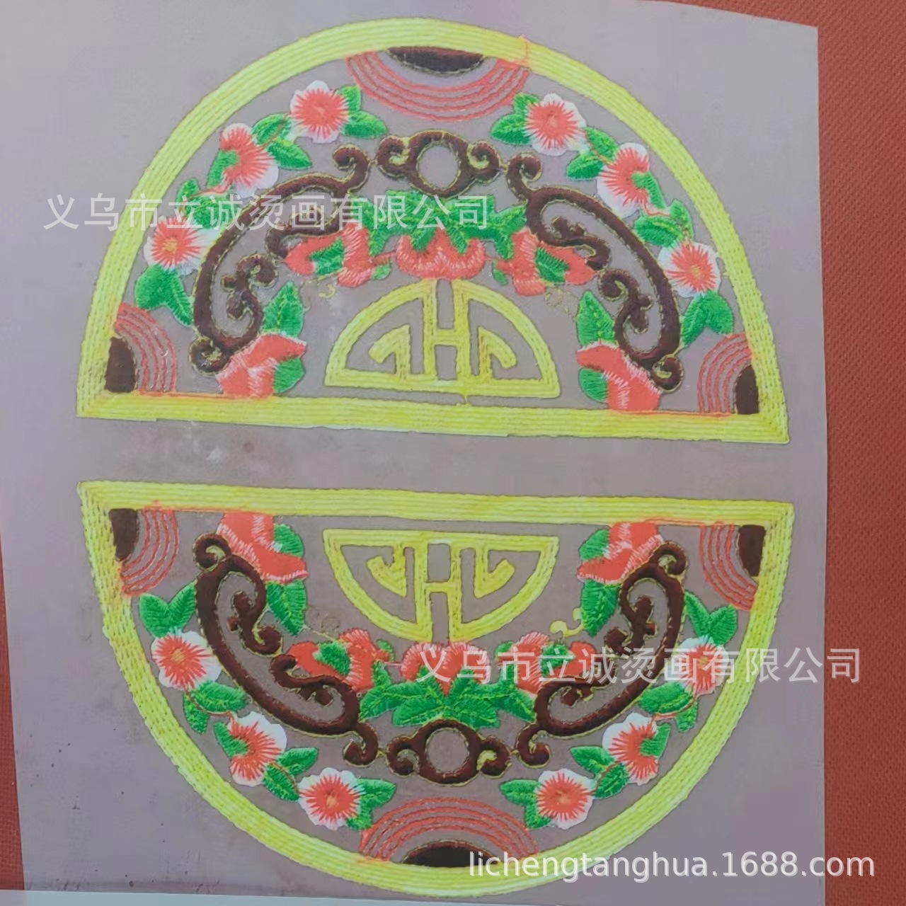 微信图片_20240607105906