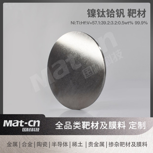 ���x�C�в� ��ĥ��Ĥ��������t����е����Ĥ ���W���I�߻���
