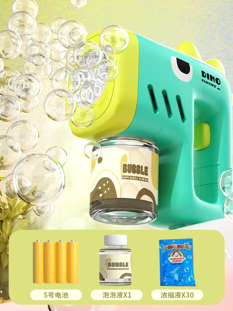 Juguete de los niños dibujos animados dinosaurio creativo forma linda burbuja eléctrica máquina con luz tiktok puesto supermercado