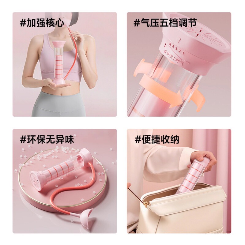 计数呼吸哑铃便携腹式锻炼呼吸肺活量腹肌马甲线瑜伽脸部核心训练|undefined