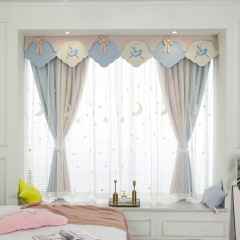 5ZV7新款窗簾公主風跳舞女孩夢幻甜美粉色加厚遮光兒童房臥室飄窗