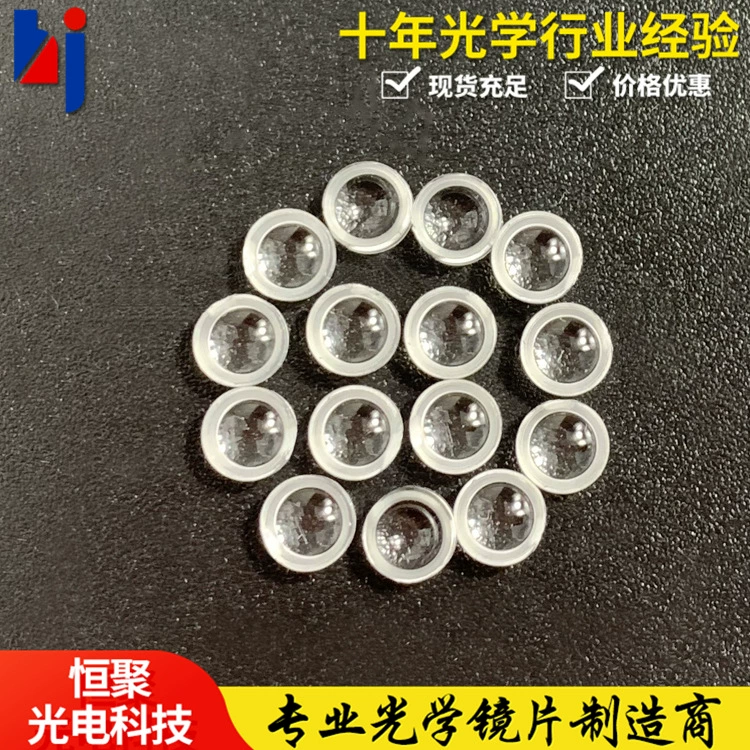 Прямые поставки лазерных линз с завода, линза для лазерного прицела, фокусирующая линза D5.0F8