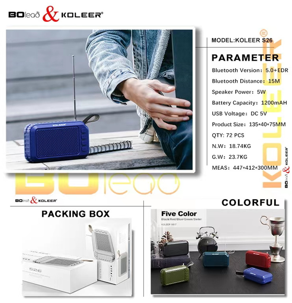 mmexport1656747563694_副本