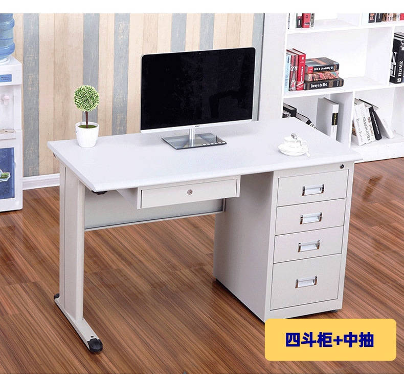 办公桌款式_03.jpg