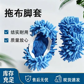 汽车清洁工具;海绵擦;拖把配件