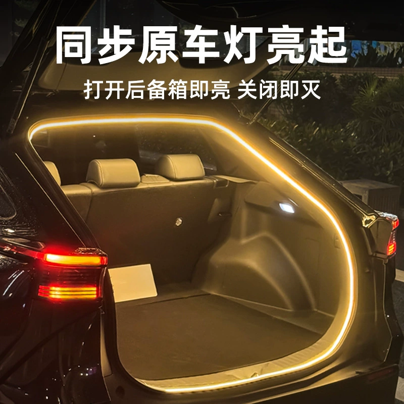 Подходящий свет в багажник Toyota SIENTA Priu приветственный indikator ambient light SIENNA багажник свет Alpha