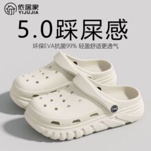 2025��׶���ЬŮ�k����Q�Ӽ��а��^�����ɽɳ�����⴩�����ʹ�