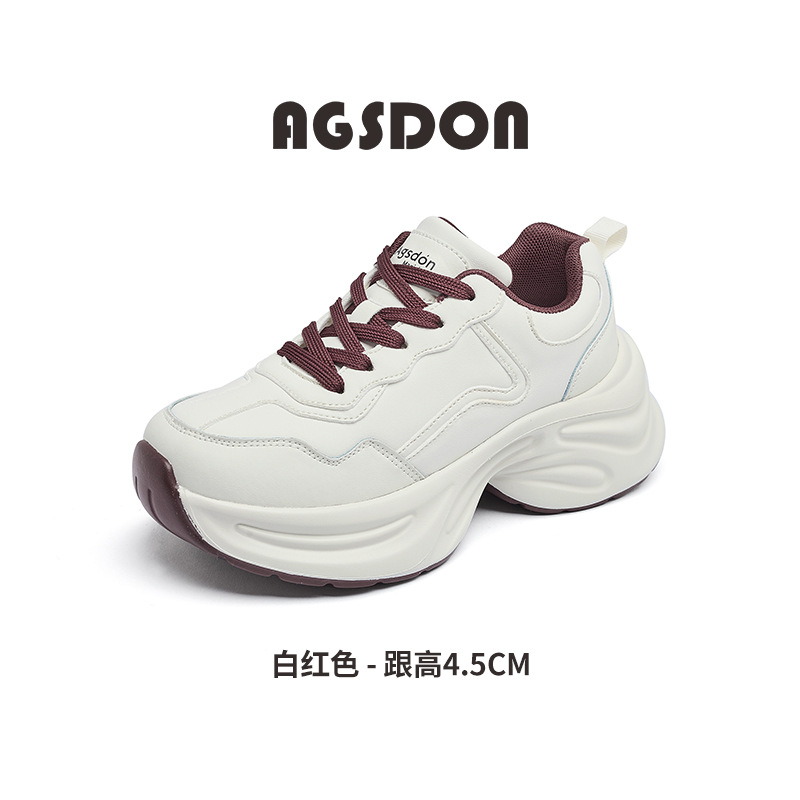 Augu Shi Deng zapatos para mujeres 2025 nueva primavera con suela gruesa pequeña zapatillas casuales blancas