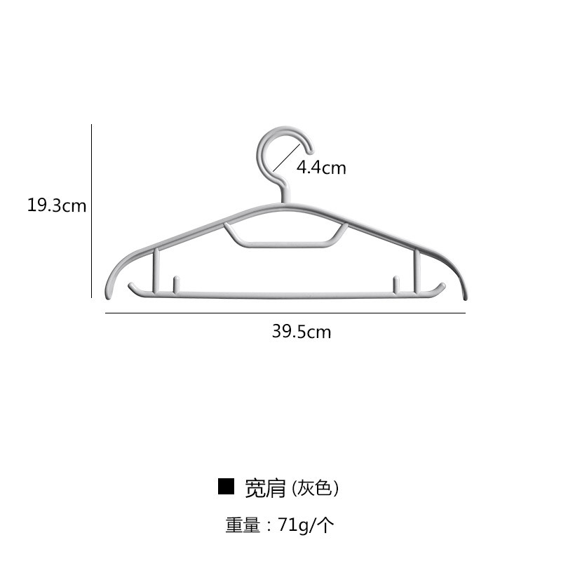 재고-회색-성인 넓은 어깨 [10]]