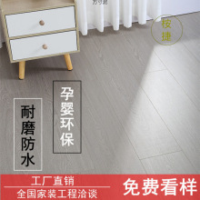新三层实木复合地板15mm家用现代原木暖色E0厂家跨境工厂外贸批发