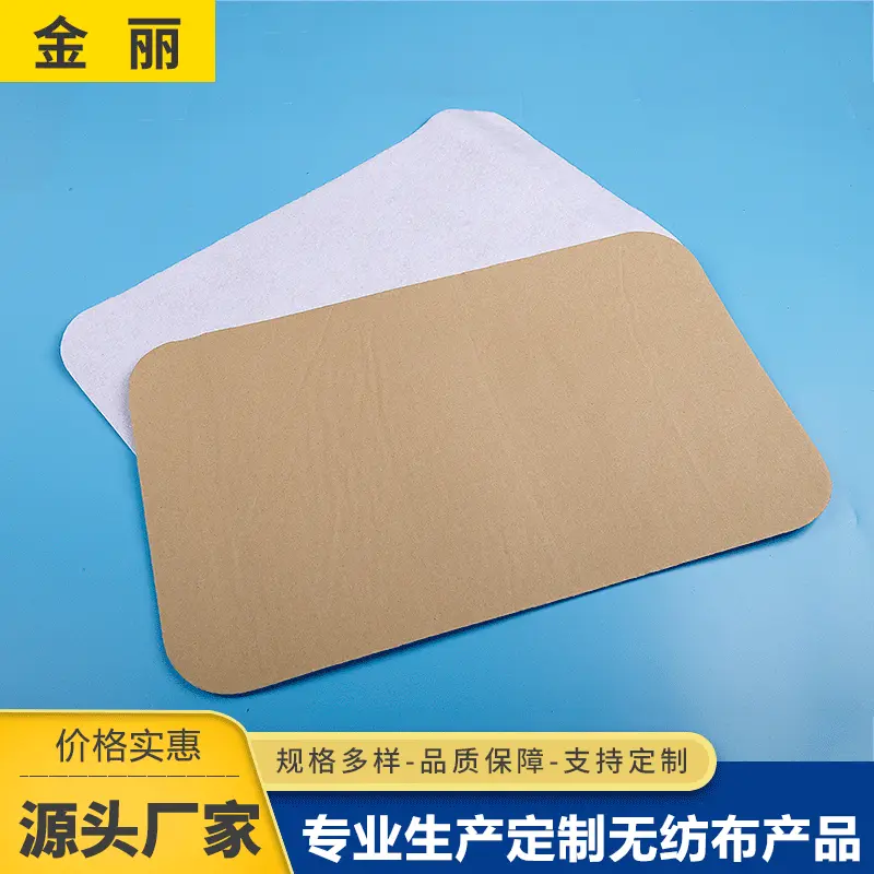 定制白色针刺无纺布柔软毛毡布料牛皮纸热压棉白色柔软针刺无纺布