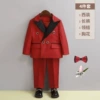 Red set, jacket, trousers, fuchsia bow tie lapel pin, 4 pieces