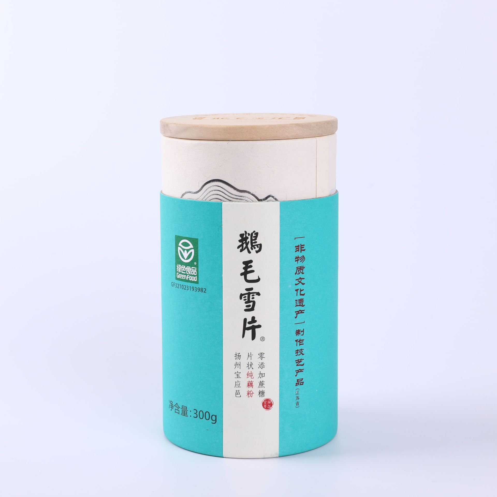 定制食品藕粉纸筒牛皮纸香筒茶叶礼品纸罐圆纸包装盒木头盖圆形盒